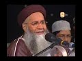 Shab-e-Meiraj '08 - Sallay Ala Ki Dhoom - Abdur Rauf Roofi
