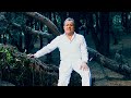 Thumbnail 1 for Ismael MIranda Como El águila Thumbnail 1 for Ismael MIranda Como El águila