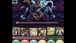 パズドラ【サタン降臨！超地獄級】クシナダヒメPT　ノーコン！攻略