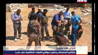 Prime Time News 28/06/2013