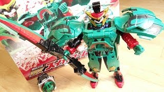 超巨大鎧 DXスイカアームズ 大玉スイカ・ジャイロ・ヨロイに3段変形 レビュー！全ACアームズチェンジシリーズが装着可能 大玉ビッグバン 仮面ライダー鎧武(ガイム)