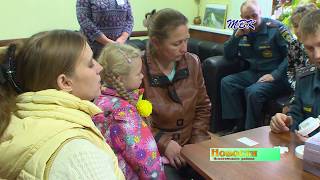 В домах многодетных семей Искитимского района установлены пожарные извещатели нового поколения