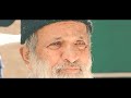 Aghaz-E-Inqelab - Waqas Feroz - ( Official Video ) HD