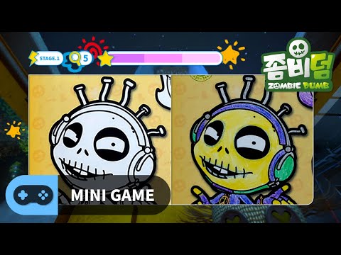 좀비덤 미니게임 | 색칠놀이 011 | 좀비덤 시즌2 | Funny Cartoon | 좀비 | 핼러윈 | 개그 | 코믹 애니메이션