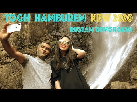 Rustam Gevorgyan (Mre) - Togh Hamburem