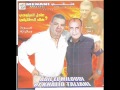 3awra o sakrana adil el miloudi et khalid taliani 2009