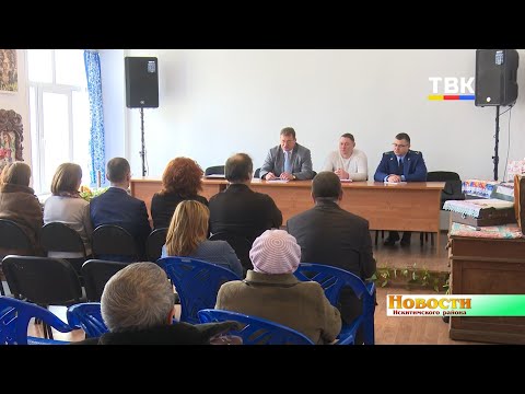 Заменить отопление в школе и кровлю в детском саду в п. Мичуринский помогут районные власти