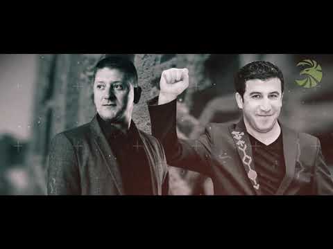 Aghasi Ispiryan & Ruben Sasunci - Araj Araj (Nvirvum E Artur Sargsyani Hishatakin)