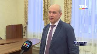 Третья четверть в школах Бердска начнется в очном режиме, но с соблюдением особых санитарных мер