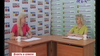 Власть в ответе: Как проходит сельскохозяйственная перепись в Искитимском районе