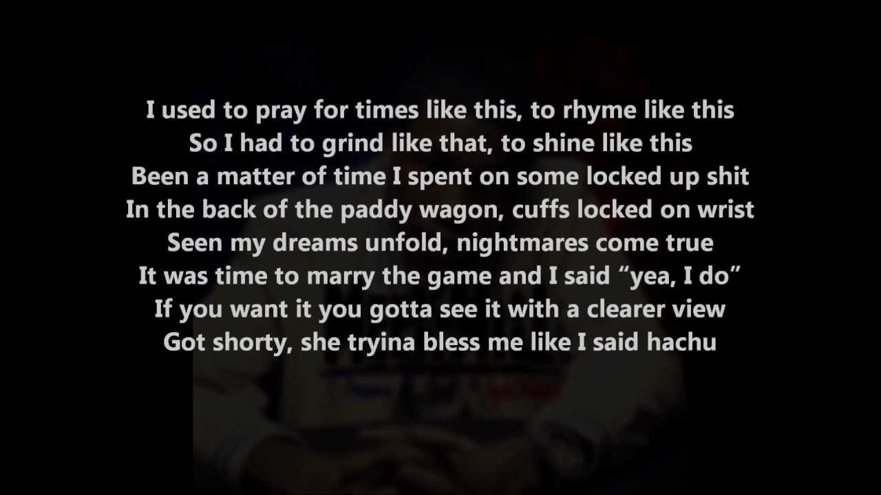 dreams and nightmares lyrics