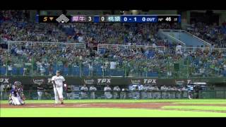 20130830 CPBL 犀牛vs桃猿