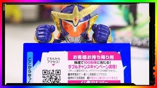 【一番くじ】てか、ガイムはいないの？平成ライダー集結編【仮面ライダー】