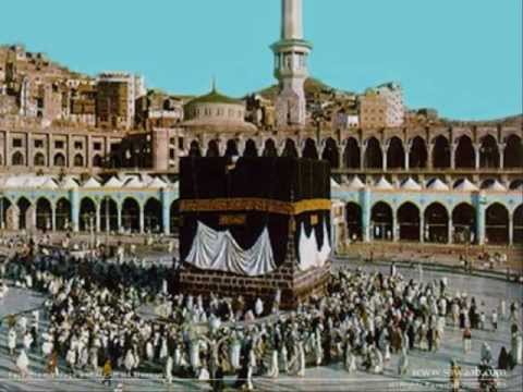 ayatul kursi with urdu translation pdf