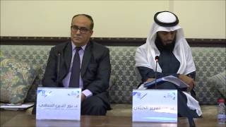 ندوة الاتصال واللغة بمناسبة يوم اللغة العربية العالمي ندوة الاتصال واللغة بمناسبة يوم اللغة العربية العالمي