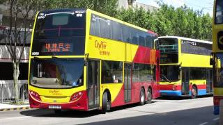 Enviro500 尾軸轉向泊車訓練