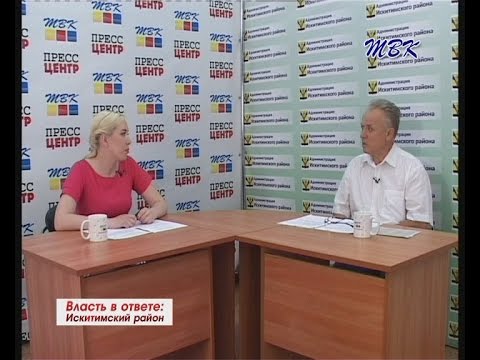 Власть в ответе: ВИЧ – это диагноз или приговор?
