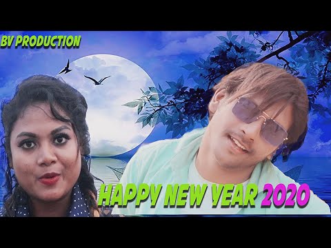 HAPPY NEW YEAR 2020//NEW SANTALI STAR WISHES VIDEO//SHOOTING FUNNY MOVEMENT