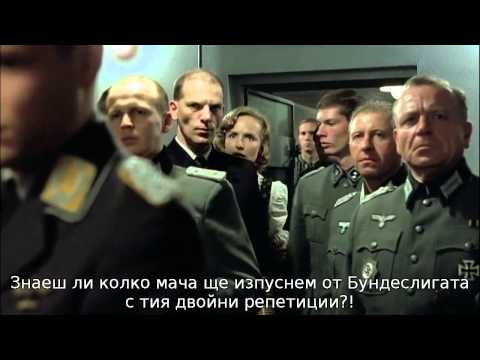 Хитлер разбира,че оркестранти ще свирят Шостакович Хитлер разбира,че оркестранти ще свирят Шостакович