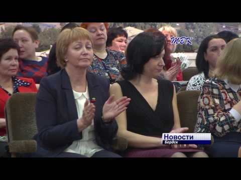 Работников культуры чествовали в администрации Бердска