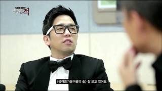 20130731 -존박(John Park) - 방송의 적 10회-1