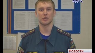 На лестничной клетке одного из домов Искитима произошло возгорание