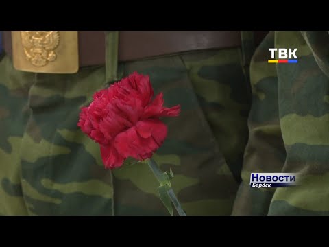 В память о погибшем в Афганистане воспитаннике-герое в Бердском политехническом колледже открыли мемориальную доску В память о погибшем в Афганистане воспитаннике-герое в Бердском политехническом колледже открыли мемориальную доску