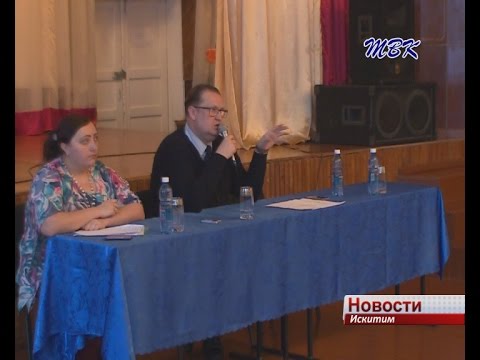 Глава города встретился с жителями Центрального микрорайона Глава города встретился с жителями Центрального микрорайона