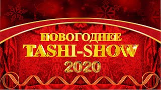 Amanore Armenia Tv-um 2019-2020