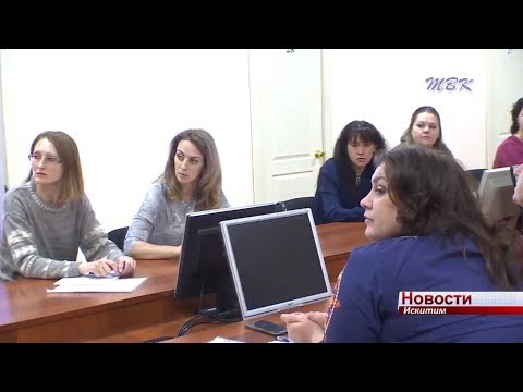 Безопасность и питание детей обсудили члены общегородского родительского комитета в Искитиме