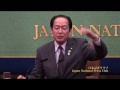 戸羽太 岩手県陸前高田市長 2014.4.21