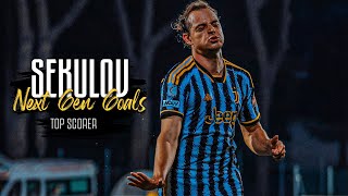 All GOALS Nikola SEKULOV | All Time Next Gen TOP SCORER