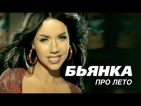 Клипы муз самые новые 2018 Клипы муз самые новые 2018