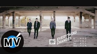 ＊首播＊ 勢在必行2 - Everything Changes (官方完整版MV)