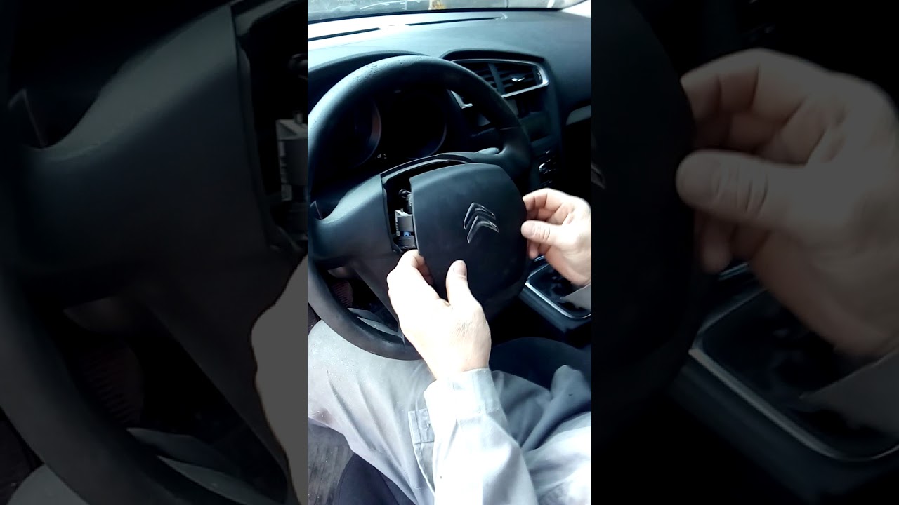 Как снять руль ситроен