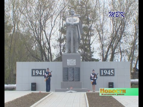 «Наша сила в памяти»: в п. Листвянский встретили День Победы «Наша сила в памяти»: в п. Листвянский встретили День Победы