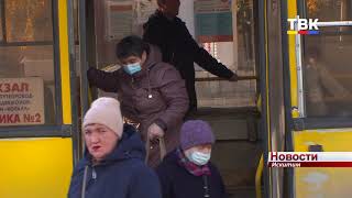 Минтранспорта проводит в Искитиме проверки соблюдения масочного режима
