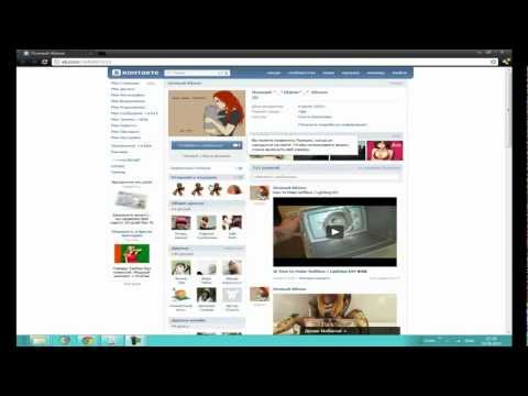 Как сделать видеозвонки в контакте