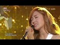 Girls' Generation - Promise, 소녀시대 - 프로미스, Romantic Fantasy 20130101