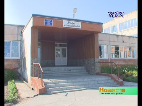 К новому учебному году в школе ст. Евсино сделали ремонт и установили видеонаблюдение