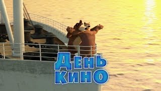 Маша и медведь День кино (Трейлер 2)