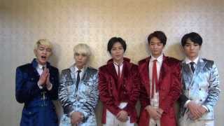 65thさっぽろ雪まつり K-POP FESTIVAL 2014 SHINee メッセージ動画