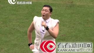 2013 Asian dream cup 亚洲梦想杯：鸟叔PSY演唱《江南style》