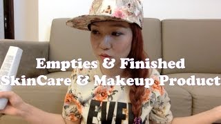 水魚心水推介 用光光的產品 Empties & Finished SkinCare & Makeup