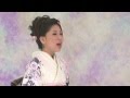 水城なつみ - 泣いてひとり旅