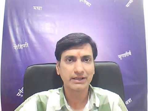 rashi bhavishya in date of birth in marathi images rashi bhavishya