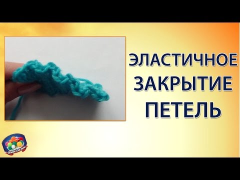Вязать двухсторонний жаккард Вязать двухсторонний жаккард