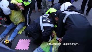 反核占領忠孝西路 428清晨警察強力驅離