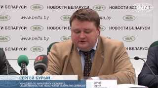 В Беларуси разрабатывается программа по дополнительному информированию о системе BelToll