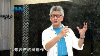 20140429恩典365 - 創世記 59 : 人生的價值在上帝的手中